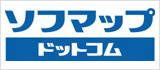 Sofmap
