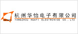杭州华怡