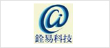 Tel:07-2380372 <br>高雄市三民區建國二路162號(實機展示)