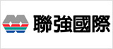 聯強國際