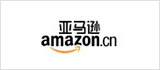 亚马逊