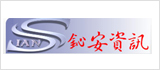 鈊安資訊科技股份有限公司<br>(台南台銀統購整合商)<br>Tel: 06-3352867