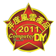 Three Thecus® NAS Are Honored as Computer DIY