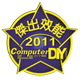 Der Thecus® N5200XXX erh?lt den ?Distinguished Performance Award“ von Computer DIY
