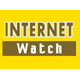 Análise ao TopTower N6850 da Thecus® pela Japan INTERNET Watch