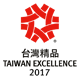 Branding Taiwan