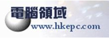 香港No.1 PC網站HKEPC都誇讚色卡司® N5500網路儲存伺服器