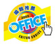 PC Office
